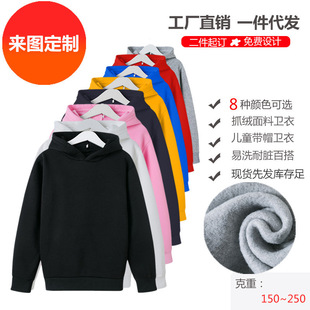 �羳��ͯ�Bñ�l�����ﶬ�b���냺���׼�ɫñ���д�ͯ��Ů�L��