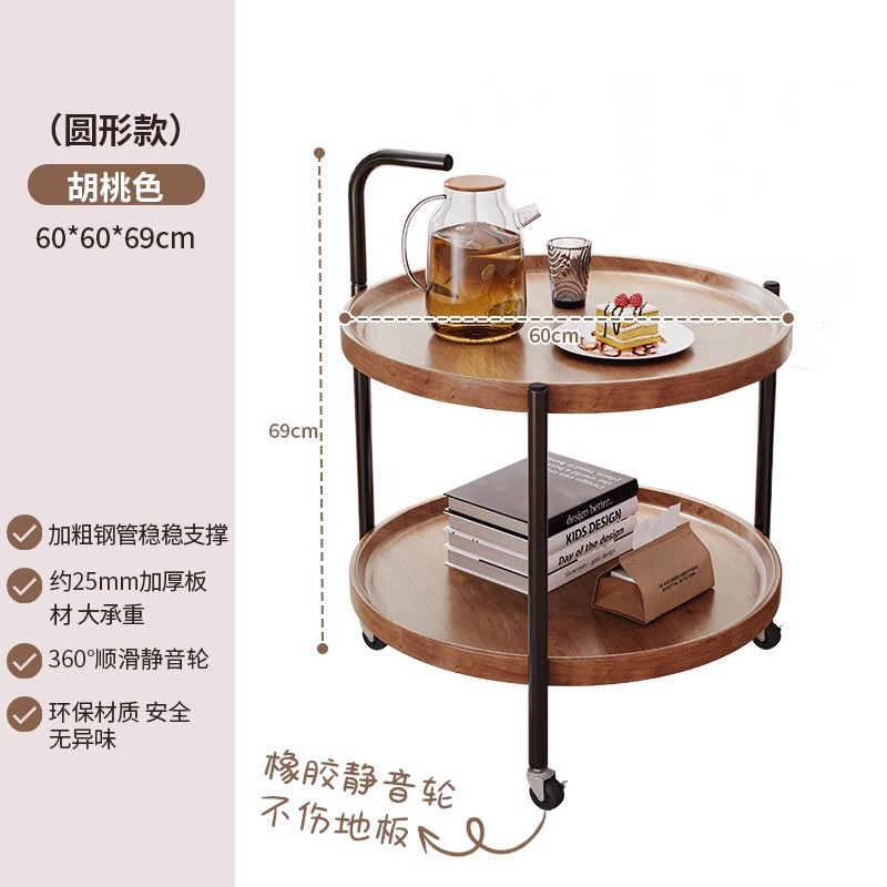 Mesa de centro móvil de estilo crema, dormitorio, mesa de centro junto a la cama, estante para sofá, balcón, mesa redonda pequeña, nuevo cochecito