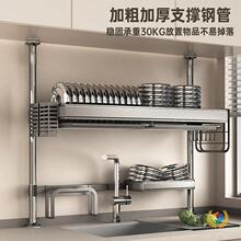 ?������؏N�������ˮ�ۼܞrˮ��ϴ���ˮ��ϴ�����Ϸ��������