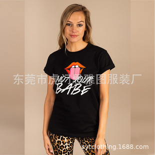 ����ӡ��t��Ů���� �W�������OӋӡ��t�� �W���羳���QŮt��OEM