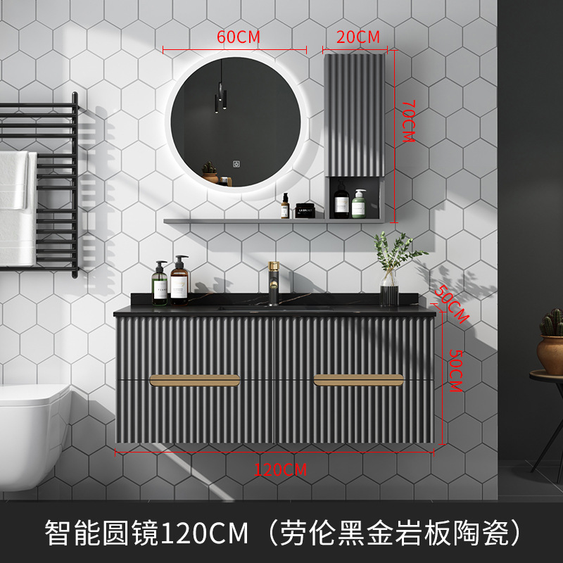 Shiqi luz Placa de roca de lujo integrado cuenca baño gabinete combinación moderno simple baño inteligente lavado a mano piscina mesa de lavado
