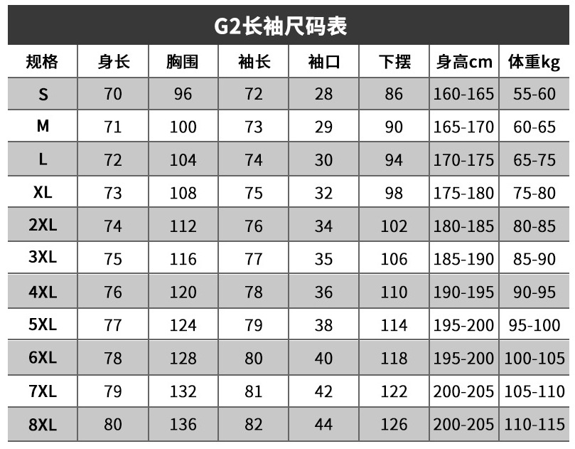 微信图片_20230624142931