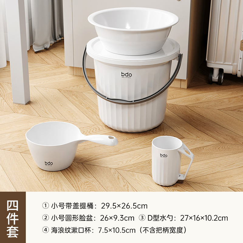 26 유럽식 원형 세면대 + D자형 물숟가락 + 구강세정제 컵 + 뚜껑이 있는 작은 흰색 물통