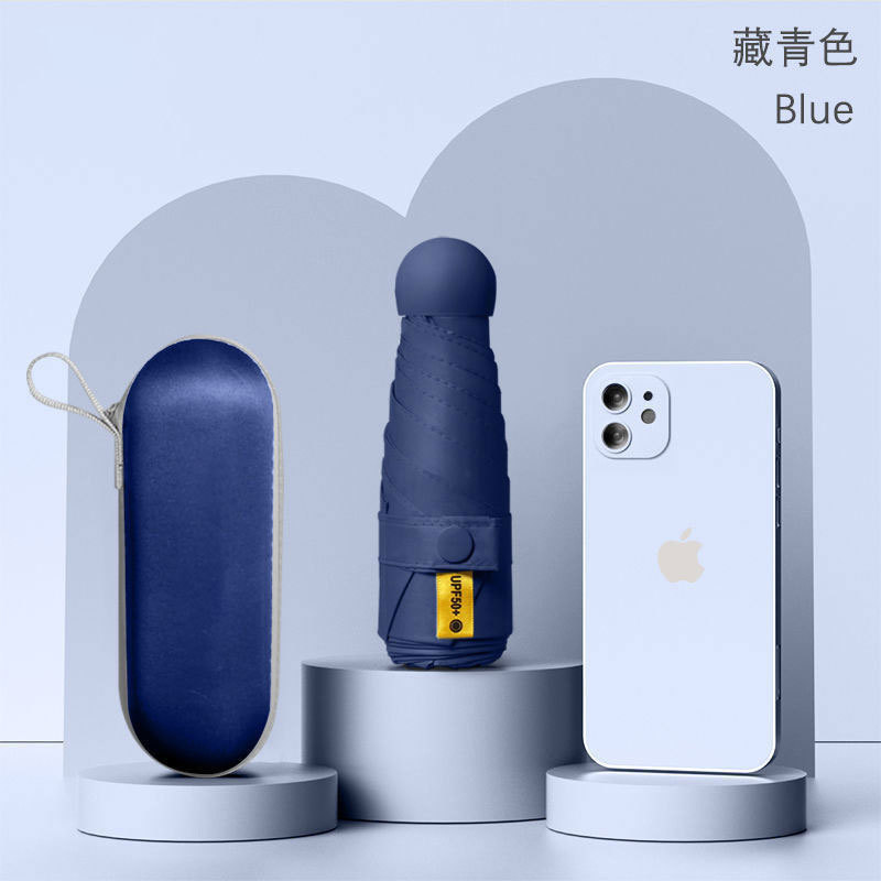 Paraguas plegables protector solar anti-ultravioleta mini paraguas sol sol y lluvia doble propósito grueso sombrilla portátil sombrilla de viento sombrilla