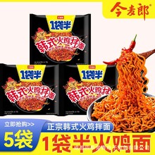 ������һ������u���nʽ�ɰ�����ʳ����������b��������������