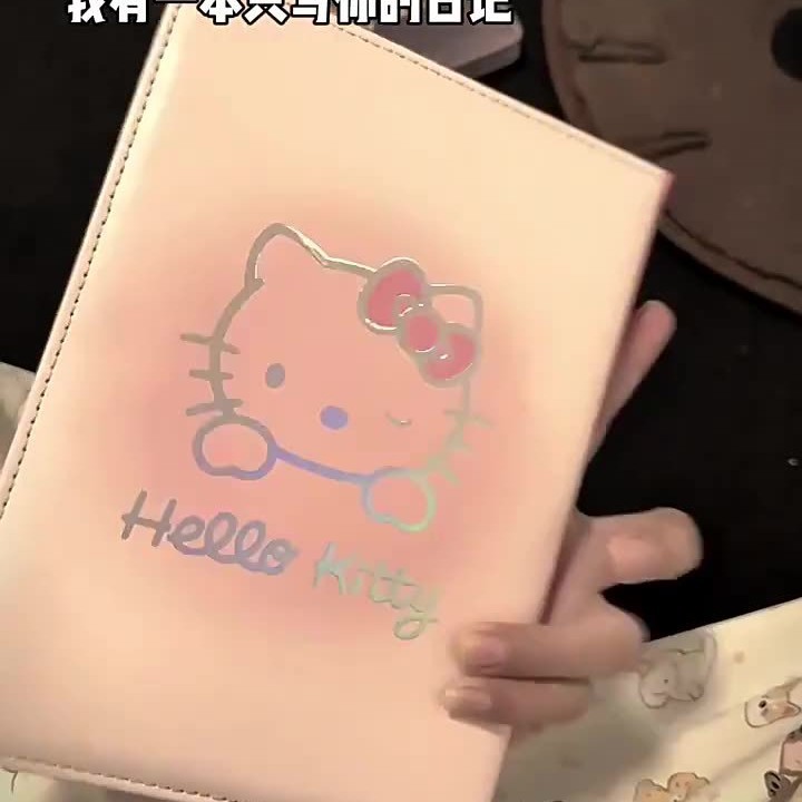 加厚凯蒂彩笔记本页本子记事本颜HelloKitty学生值笔记记事猫日记|undefined