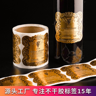 ���Q�t���N���������Ѿ����ƿlogoӡˢ�X����͹���ٲ����z�˺�