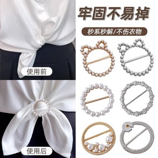 Corner Knot Buckle Women's 2024 New Silk Towel Buckle High-end Pearl Button Button Sense Clothes Buckle Buckle