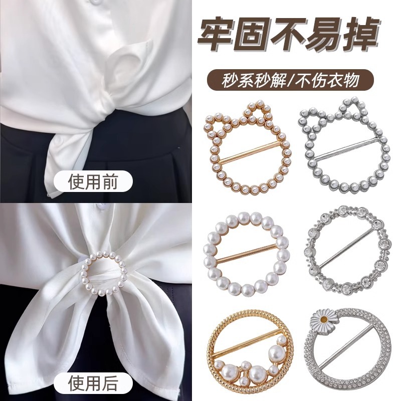 Hebilla anudada en las esquinas de la ropa mujer 2025 nuevo hebilla de toalla de seda botón de perlas de alta gama hebilla de hebilla de ropa de alta gama