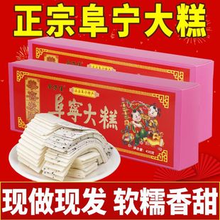 ���S��ֱ�N����������Ƭ����ʽ430��/�lϲ����؛�ͶY����