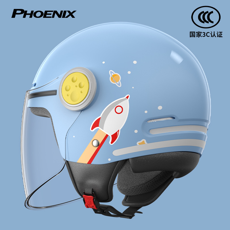 겨울 우주선 [김서림 방지 장경] 2~12세 권장