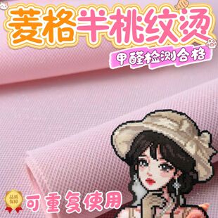 ƴ���W���鲼��y�C���W�ۼ��W���y�C��DIY�ֹ�����ճ�N���