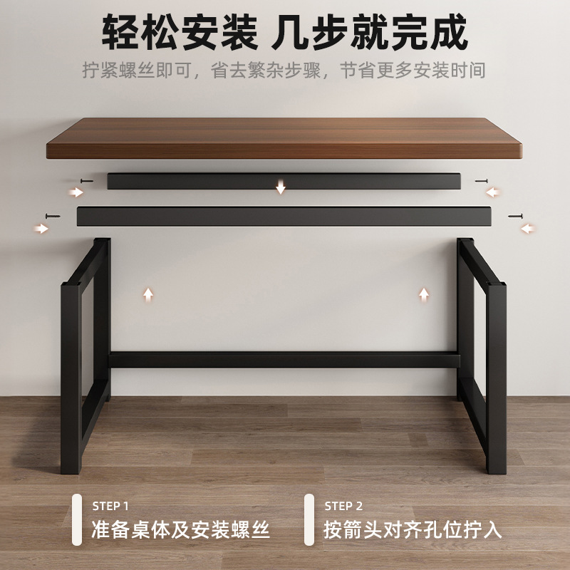 Mesa de computadora de madera maciza mesa de escritorio mesa de deportes electrónicos dormitorio mesa de oficina doméstica silla mesa de escritorio rectangular simple mesa de trabajo