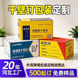 �ɱ�ᔰ��b�ж������Q�����Թ���ᔲ�ɫ����׿����кӱ����S����