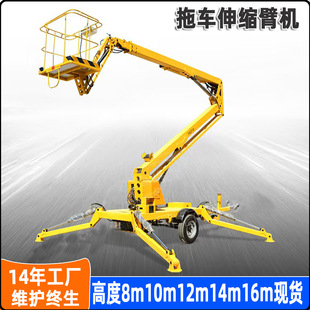 ����ʽ����܇ ��s������ƽ̨16����܇�۱������C360�����D�߿�܇