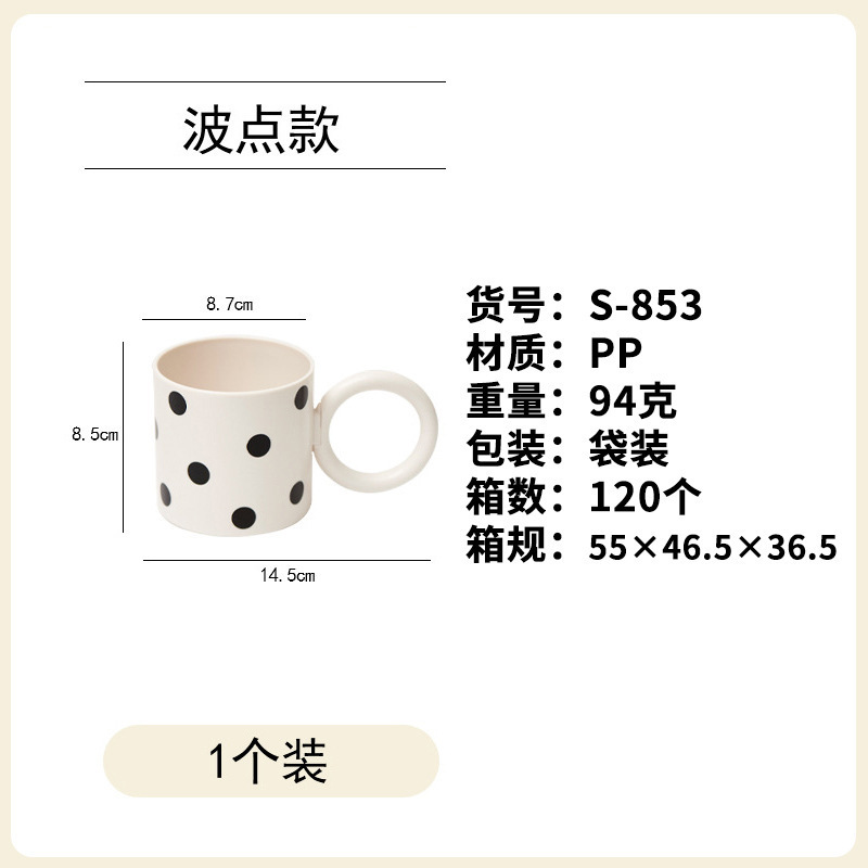 O1CN01V9XJJL1JnTosE8meW_!!2212