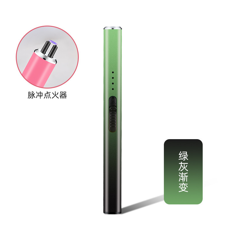 [Green and Black Gradient] Electronic Pulse Ignition ☆ Free Charging Cable