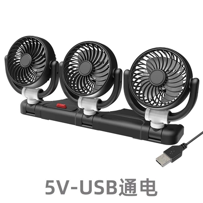 Car Fan Double Head Car — Digər kiçik elektrik cihazlar - three-head-fan-5v-usb