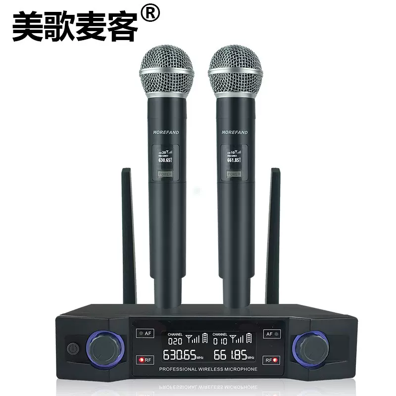 大接收器无线麦克风 唱歌派对聚会家庭节日礼物防啸叫降噪话筒