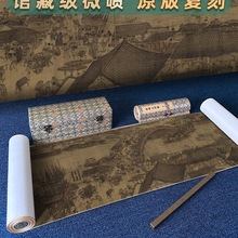 张择端清明上河图完整版全景仇英清院本高清国画长全卷轴十大名画