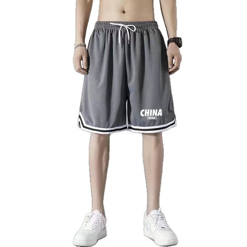 Summer Men's Simple Stylish Sports Shorts, Loose Sports Running Men's Home Comfortable Breathable Quick-Drying Shorts
