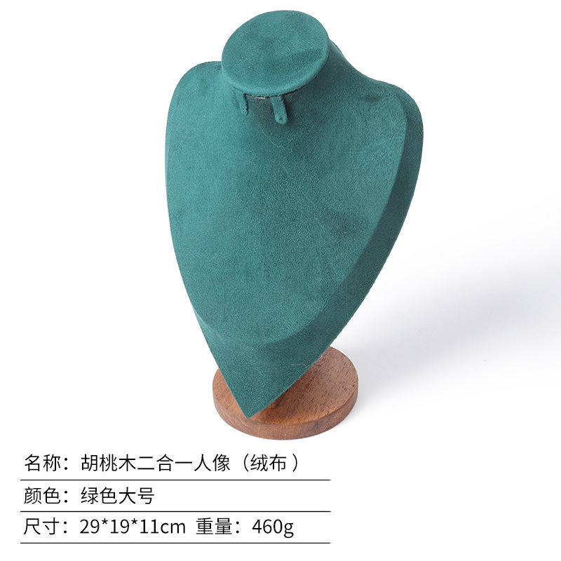Exhibidor de Joyas con Busto para Collar de Madera para Mostrador de Joyería image 11