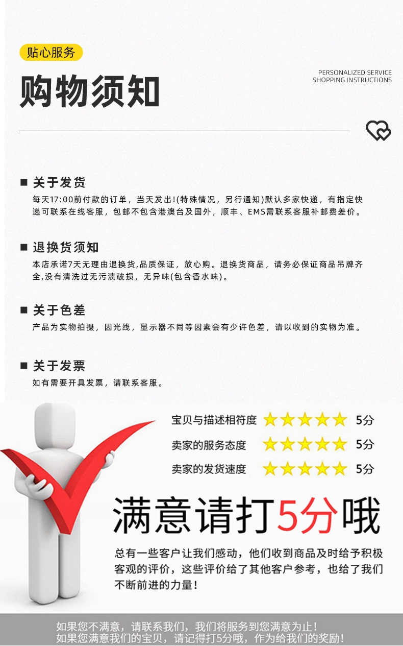 Lightweight and Breathable Waistline-Style Car Seat Cover, Cross-Border Waistline Design Fabric Seat Cushion