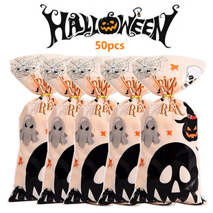 50 Halloween Black Skull OPP Flat Pocket Cookies Nougat Snowflake Crisp Snack Packaging Bag