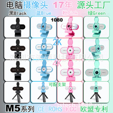 Դ�^���S��ɫ2K��X�z���^���O���L �羳CE ROHS FCC