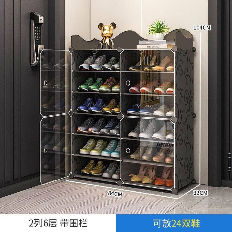 Estante de zapatos simple puerta doméstica multicapa de almacenamiento a prueba de polvo interior nuevo tipo 2026 alquiler transparente gabinete de zapatos de plástico