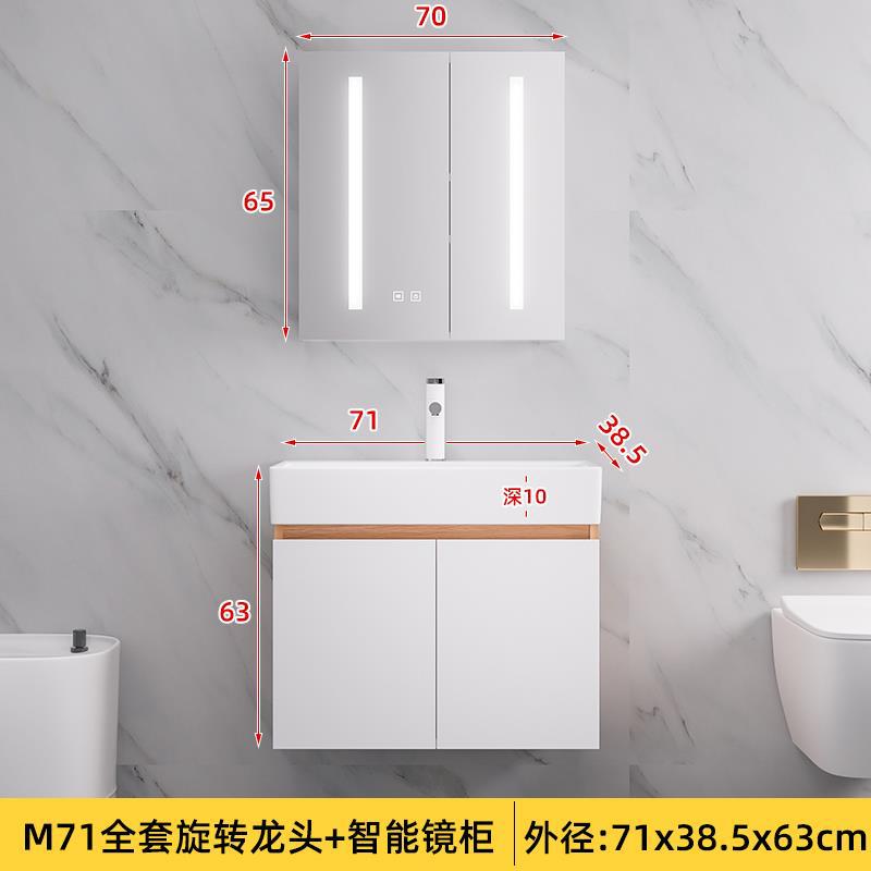 50cm pequeño apartamento lavabo gabinete combinación de cerámica lavabo integrado lavabo mueble de baño mesa de lavado