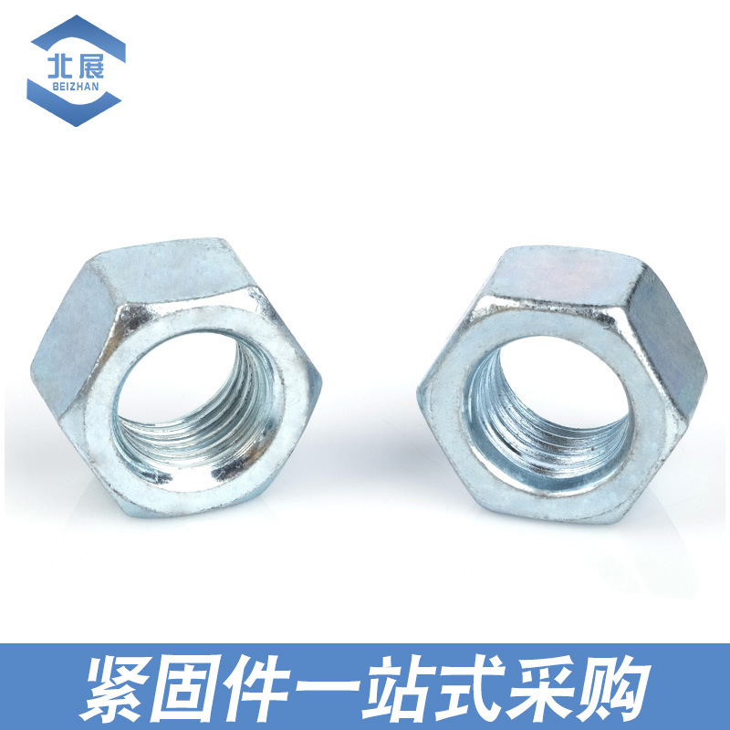 スポット販売 亜鉛メッキナット 4級ナット 亜鉛メッキ六角ナット 六角ナット 炭素鋼防錆処理|undefined