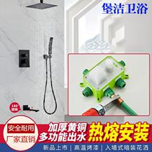 ȫ~렝ʽbǶAˮyĻ픟[ԡbƵ