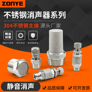 ��Ӳ��P䓹����L�^��������BSL/PSV2/3/4�ֿ��{�Ś�ƽ�^������