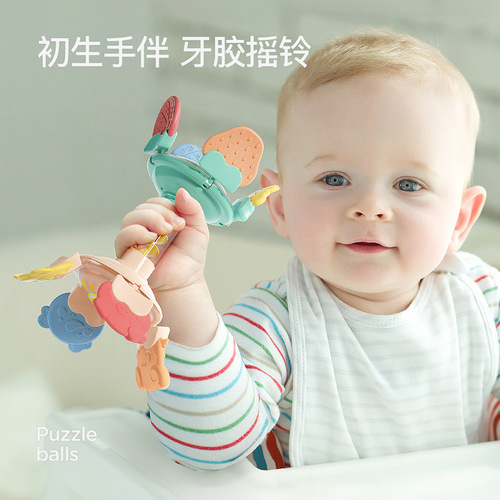 Deformed teether rattle newborn baby toy 0-3-6 months toddler teether 1 year old baby educational early education soothing