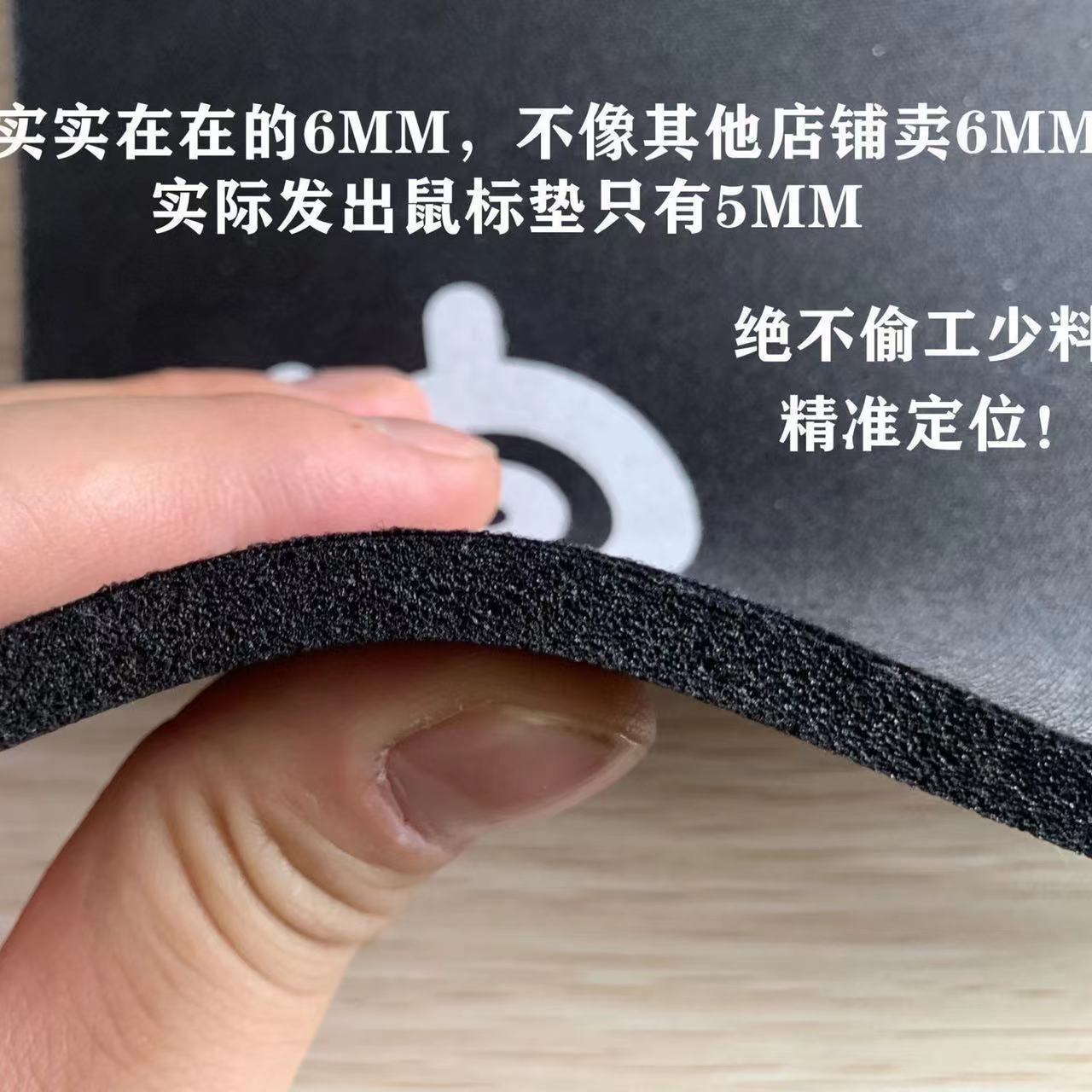 电竞游戏鼠标垫超大号锁边FPS灰狗csgo吃鸡QCK动漫CF书桌垫工厂