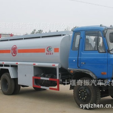 Һ䳵Һ䳵DFZ5120GHYB