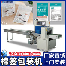 һ޺bCԄcްԄ״Cƾ޺bCе