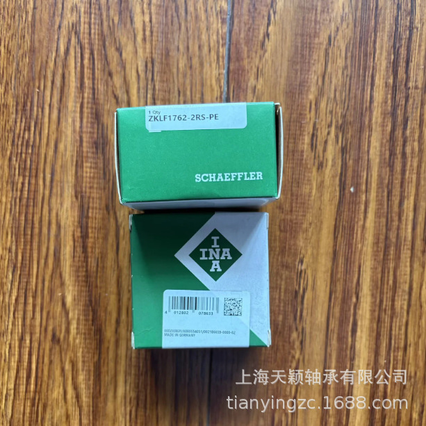 INA轴承 双向推力密封角接触球轴承ZKLF1762-2RS-PE INA丝杠支撑