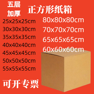 �����w�������ռ{1�����]����������ˤ������b����Ӳ�Ӻ��Ӳ