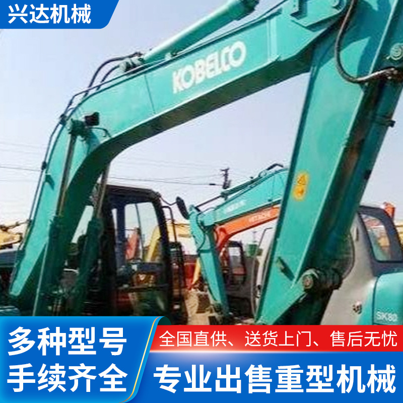 供应二手神钢130-8挖掘机 九成新二手轮式挖掘机 二手推土机