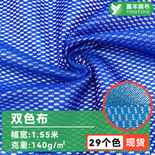 K257�W�۲��pɫ��Ь���N�ψAͲ��푾W���ͺϲ��������]�W������