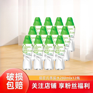 ���ˮ105&deg;�ߜ����s�Ʒ�280ml*12ƿ*Сƿ���sˮ���R�dһ�����]
