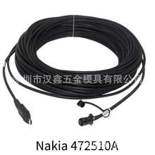 Nokiaŵ����Դ���ź���472510A 995305A FTSE GPS Cable for FSMF