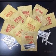 䓾�܈�^1#2#3#4#5#̖�X��䓾����^늾����ᔹ܊A�ܿ�������̫��