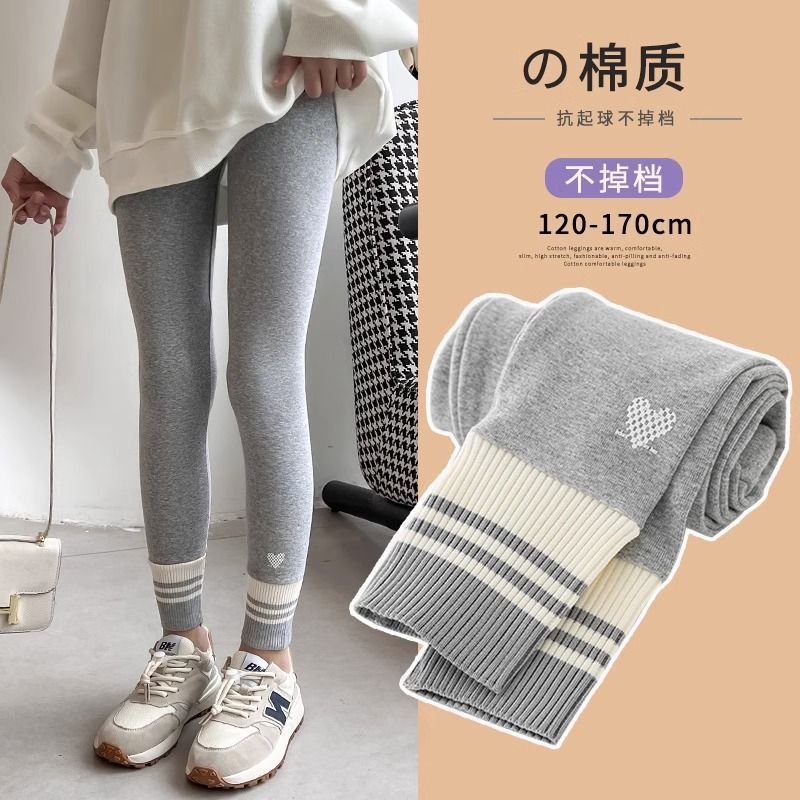 女童打底裤棉质舒适休闲长裤中大童韩系时尚春秋新款拼色卡通裤子|undefined