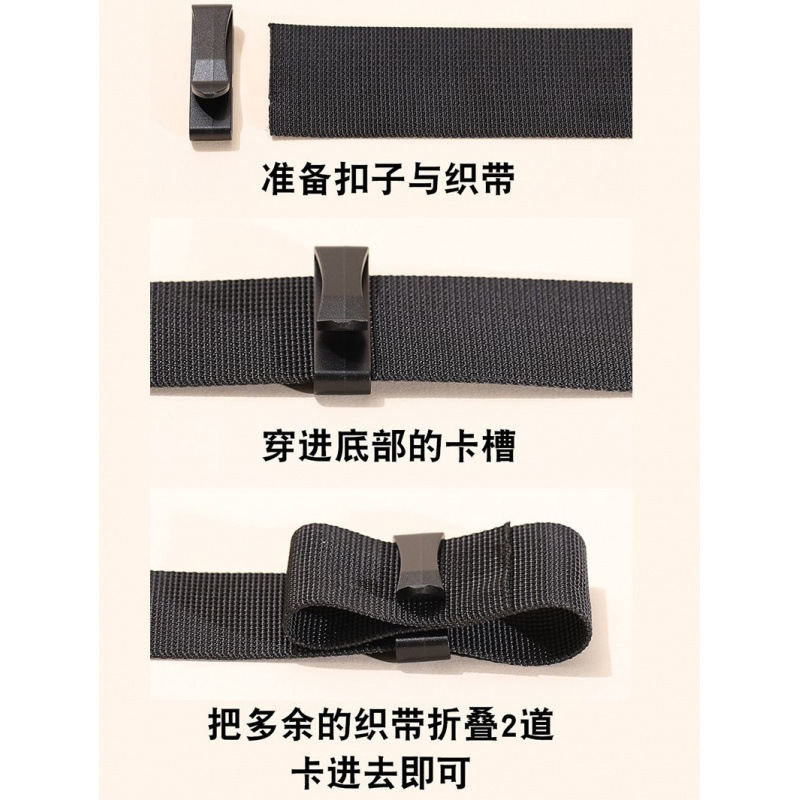 배낭 웹 클로즈아웃 클립 백팩 스트랩 스트랩 고정 클립 스쿨백 여행 가방 스트랩 엔드 콜래핑 YF