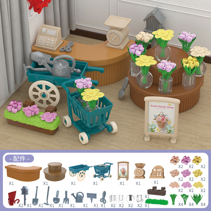 꽃 액세서리 가방