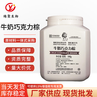 �Ϻ��{�^������ɫ�� ʳƷ����ɫ��ţ���ɿ����� /��֬�t/�����S��