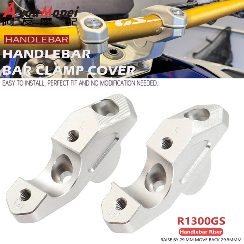 Suitable for Bmw R1300Gs Modified Motorcycle Handlebar Heightening Faucet Handlebar Heightening Code Accessories